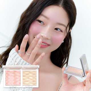 Phấn Bắt Sáng Clio Prism Air Highlighter (7g)