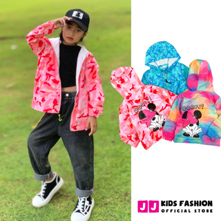 Áo chống nắng trẻ em dễ thương chống nước cách nhiệt - JJ Kids