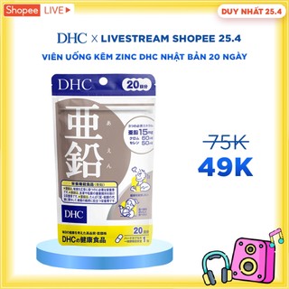  Viên uống Bổ sung Kẽm ZinC DHC gói 20 viên (20 ngày)