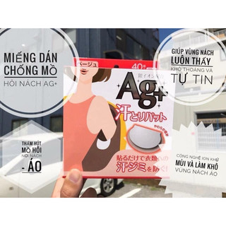 Miếng dán thấm mồ hôi nách Ag+ ngăn ngừa ướt áo, vàng áo 40 miếng Nhật