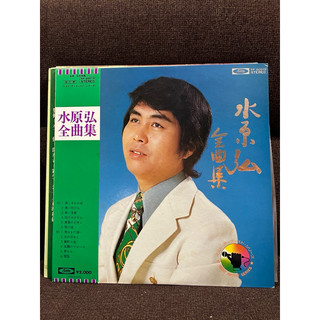 Đĩa than vinyl 129
