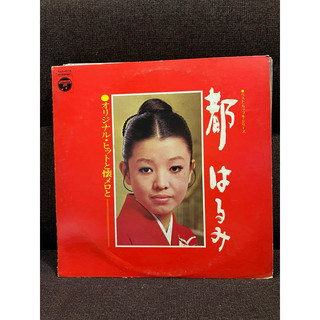 Đĩa than vinyl 129
