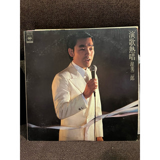 Đĩa than vinyl 129