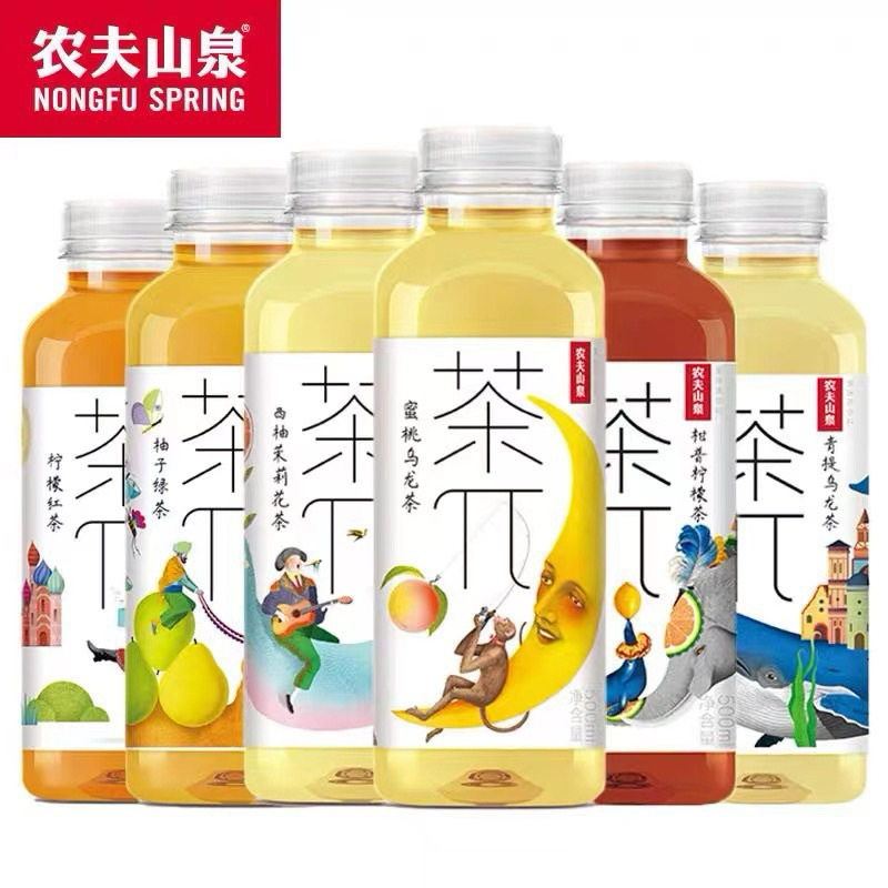 Trà trái cây Nongfu Spring 500ml