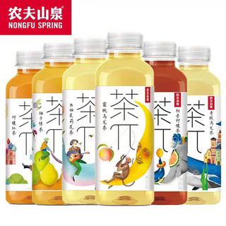 Trà trái cây Nongfu Spring 500ml