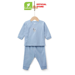 Bộ sơ sinh cài chéo Lullaby