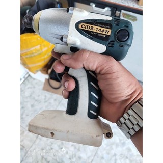 Máy bắn vít CIDS 12v (Thân Máy+vỏ pin)