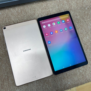 Máy tính bảng SAMSUNG GALAXY TAB A 10.1" (3GB/32GB) giá rẻ