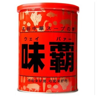 Nước cốt xương hầm Hiroshi Nhật Bản 1000gr date T7/2025