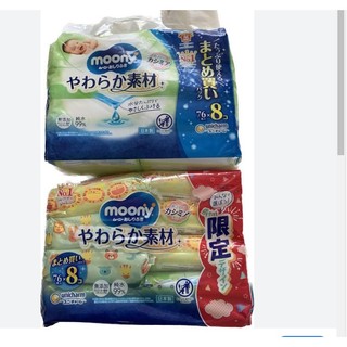 GIẤY ƯỚT MOONY 76P