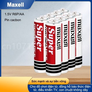 Viên pin aa maxell carbon siêu bền r6p maxell super power ace