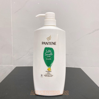 Dầu gội Pantene Suôn Mượt Óng Ả 900ml