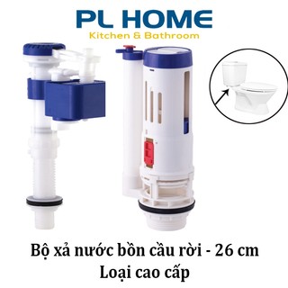 Bộ xả nước bồn cầu 2 khối rời loại 2 nút nhấn, bộ ruột xả nước bệt cầu két rời VS1708 - Chịu được áp suất cao