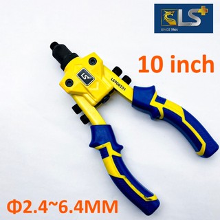 Kìm, vam rút đinh tán rive inox đầu xoay hãng ls+ cỡ rút 2.4/3.2/4/4.8/6.4mm