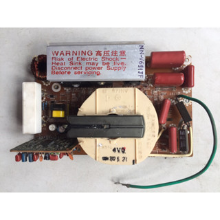 Mạch biến tần- bảng điều khiển lò vi sóng National NN691JF