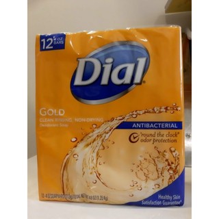 XÀ BÔNG CỤC Dial Antibacterial Bar Soap - GOLD SOAP từ mỹ có bán lẻ / lốc 12c