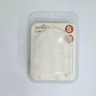 [HBGIFT] Núm ti khớp ngậm Spectra
