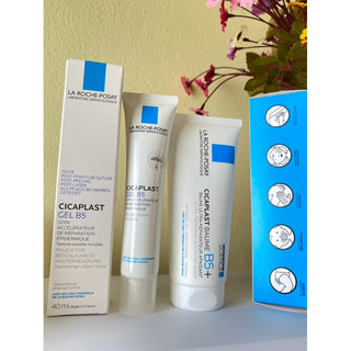 Kem dưỡng phục hồi da La Roche Posay CICAPLAST Baume B5+ (Nội Địa Pháp)