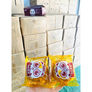 Combo 3 cái bánh ruốc gấu siêu hot (đổi bao bì thành hình con mèo)