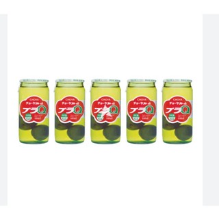Nước  mơ Choya Kishu 160ml