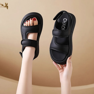 Dép quai hậu sandal nữ Jinna quai dán da mềm đế cao 4 cm