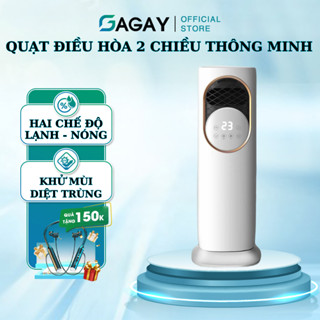 Quạt điều hòa không khí HF-C18, Quạt điều hòa không khí Làm Mát Và Sưởi Ấm,Làm Mát Và Sưởi Ấm, Phun Ẩm