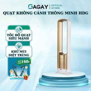 Quạt Không Cánh HDG, Quạt điều hòa Không Khí Sạch Sẽ Điều Khiển Từ Xa Độ Bền Cao An Toàn Cho Trẻ Nhỏ
