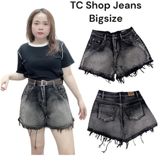  Quần Short Nữ Bigsize Đen Loang Tua Lai Lưng Cao Ống Rộng chữ A MÃ QCC 01