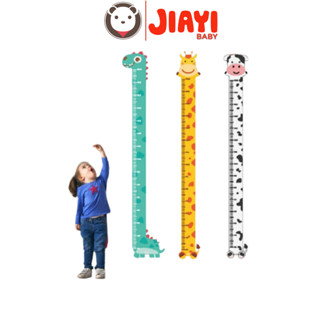 Thước Đo Chiều Cao decal dán tường cho bé Lalala baby hình các con vật - Jiayi Baby