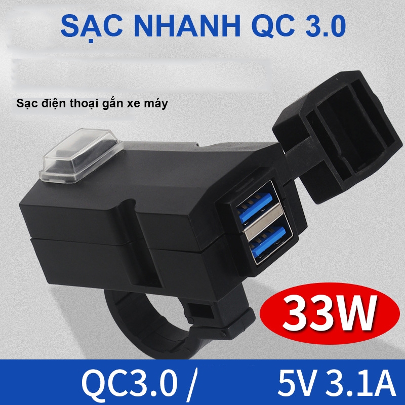 Sạc USB gắn acquy xe máy