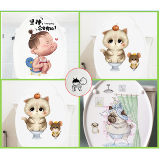 Decal dán Toilet - Chú Bò đen xinh xắn và các mẫu decal trang trí toilet