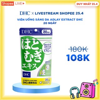  Viên uống sáng da DHC Nhật Bản Adlay Extract gói 20 viên (20 ngày)