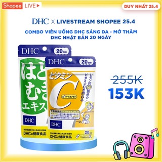  Combo Viên uống DHC Sáng da - Mờ thâm (Sáng da 20 viên & Vitamin C 40 viên)