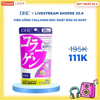  Viên uống Collagen DHC giúp làm đẹp da, chống lão hóa gói 120 viên (20 ngày)