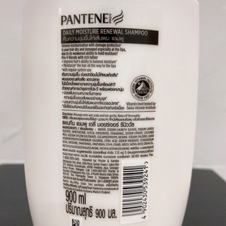 Dầu Gội Pantene Chai 900ML