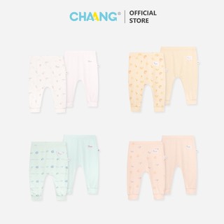 Set 2 chiếc quần sơ sinh Olympia Chaang