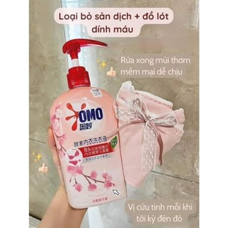 Nước giặt đồ lót omo hương anh đào-diệt khuẩn 300ml