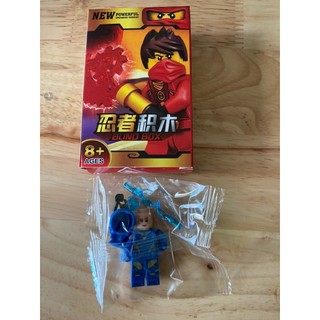 Bộ lego ráp hình mini nhân vật Ninja