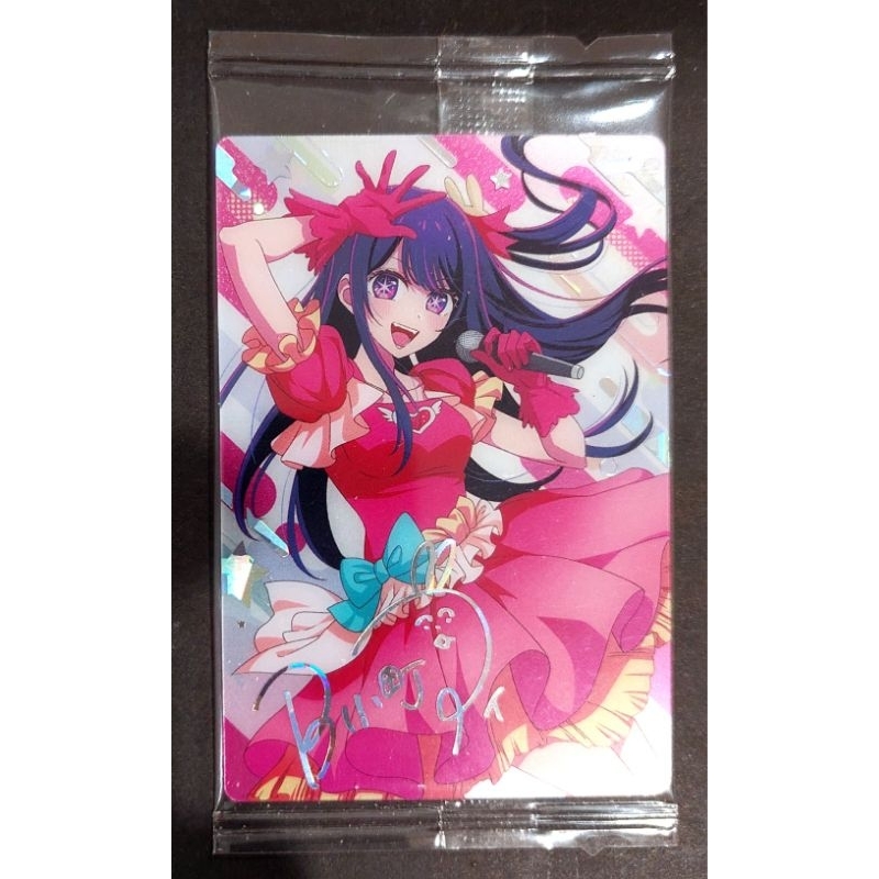 [Oshi no Ko] Thẻ Wafer Oshi no Ko chính hãng bán lẻ (nhiều mẫu thẻ)