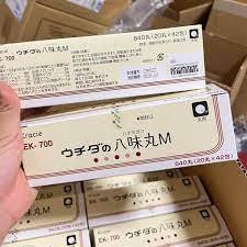 Viên uống Kracie Nhật Bản bổ thận hỗ trợ tăng cường chức năng thận giảm tiểu đêm hàng đúng chuẩn chính hãng hộp 840 viên