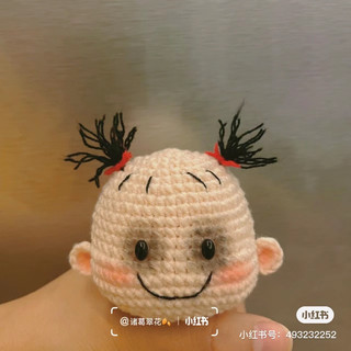 Mũi thú dán màu