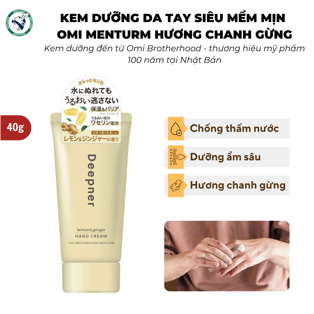 Kem Dưỡng Da Tay Siêu Mềm Mịn Omi Menturm Hương Chanh Gừng Nhật Bản