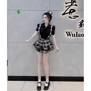 Set sơ mi yếm caro tầng