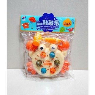 Đồ đập chuột hình kỳ lân, gấu cưng, mèo, khủng long, vịt, voi cho bé