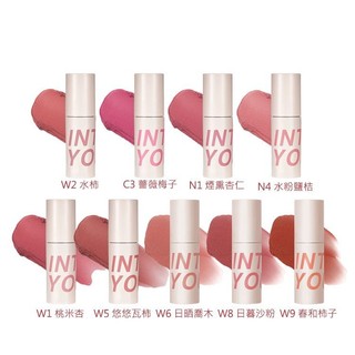 Son kem nhung lì into you customized airy lip mud