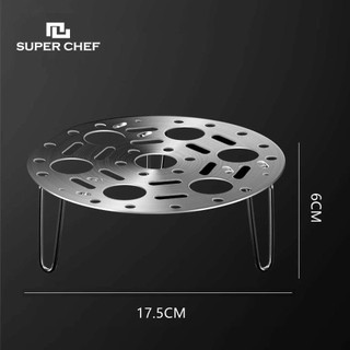 Vỉ hấp chân gấp Super Chef, inox 304 (SC-MFT1707)