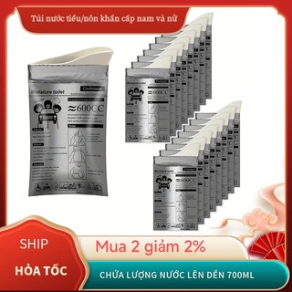 Túi đựng nước tiểu/ nôn ói chứa được 700 ml di động vệ sinh nhỏ gọn khẩn cấp dùng trên xe