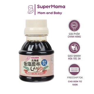 Nước tương tảo bẹ kids & mama 100ml nhật bản cho bé ăn dặm