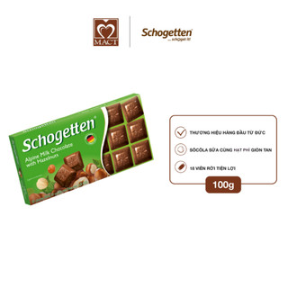 Sôcôla SCHOGETTEN - Vị Hạt phỉ Alpine Milk Chocolate with Hazelnuts - thanh 100g gồm 18 viên rời