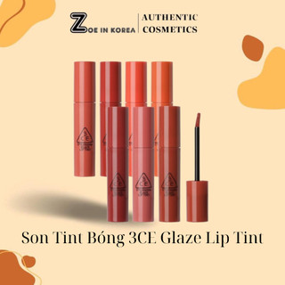 Son tint bóng siêu lì 3ce glaze lip tint